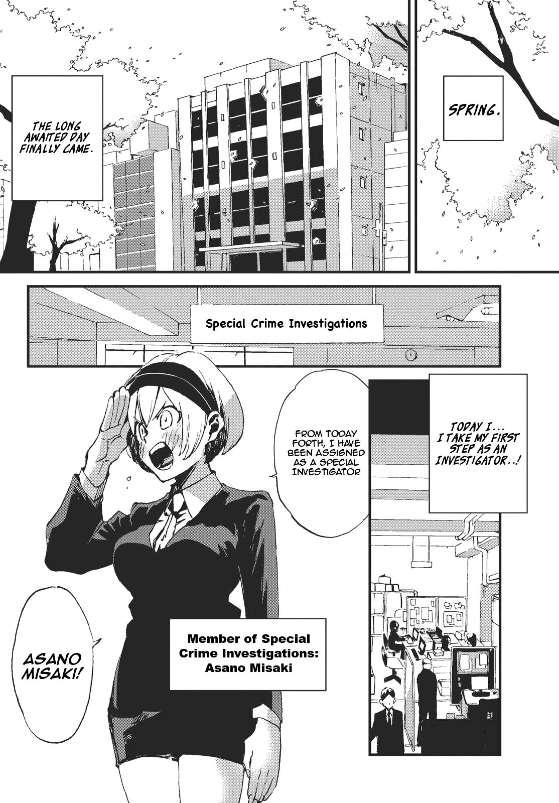 Read Killer Killer chapter 1.2 image 2 on Lezhin