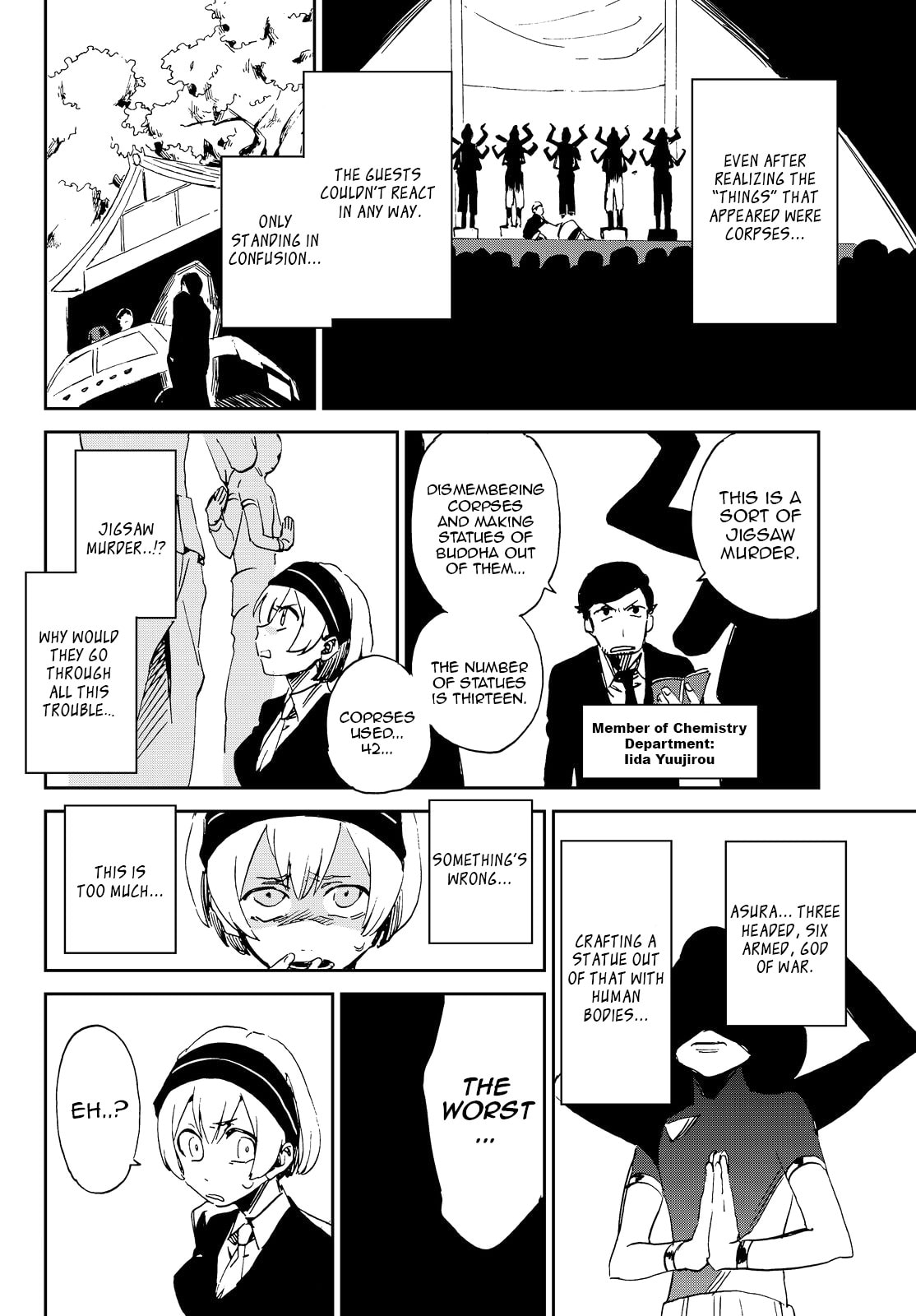 Read Killer Killer chapter 1.2 image 23 on Lezhin