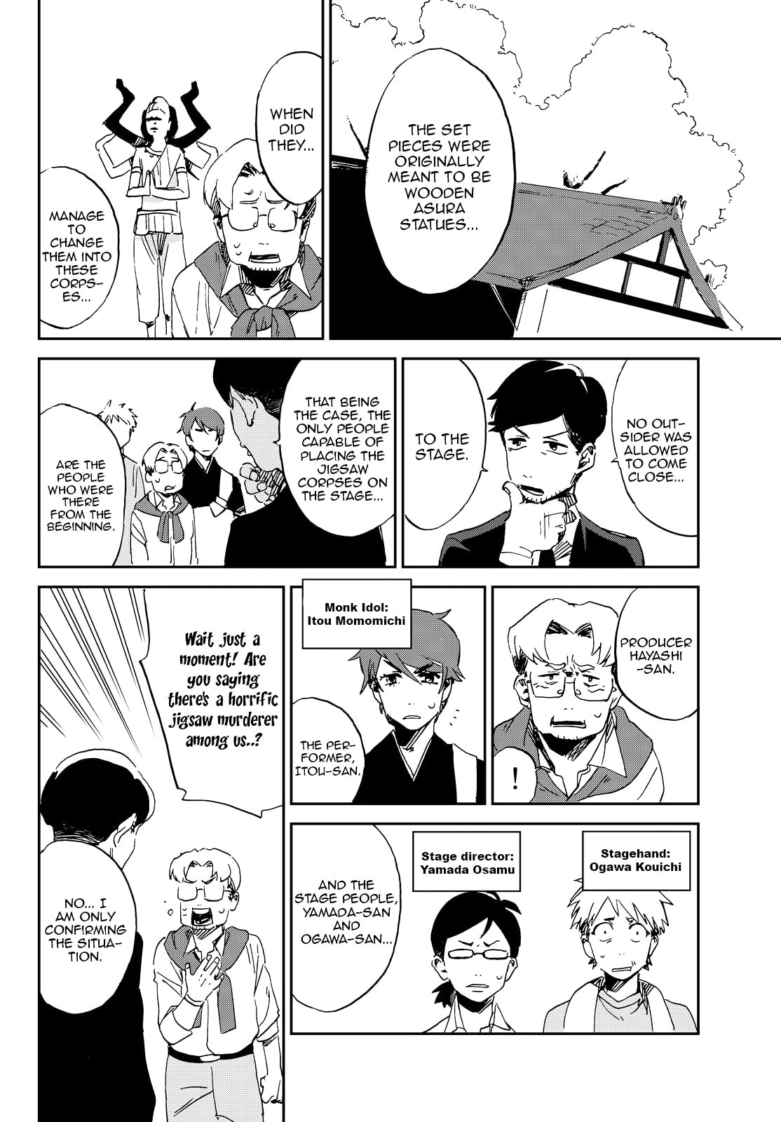 Read Killer Killer chapter 1.2 image 25 on Lezhin