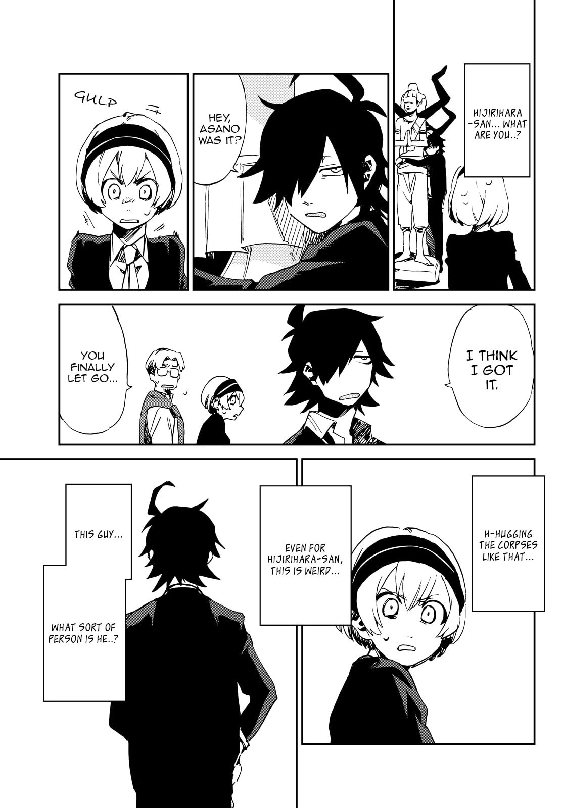 Read Killer Killer chapter 1.2 image 28 on Lezhin