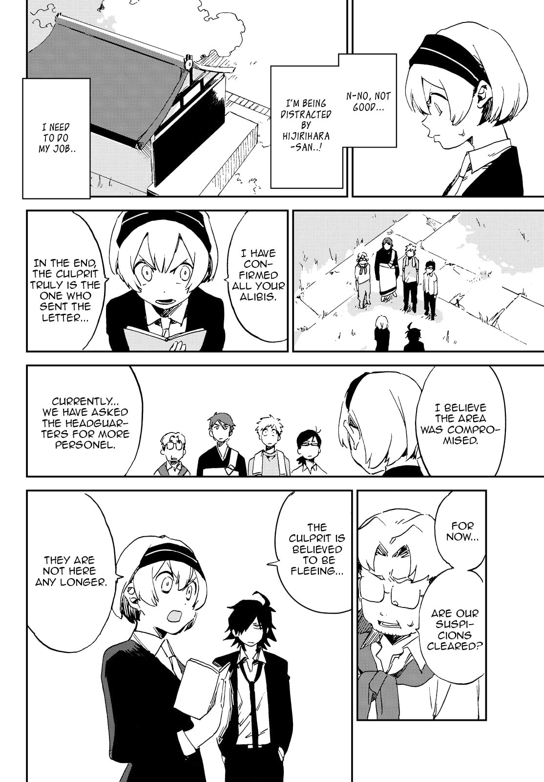Read Killer Killer chapter 1.2 image 29 on Lezhin