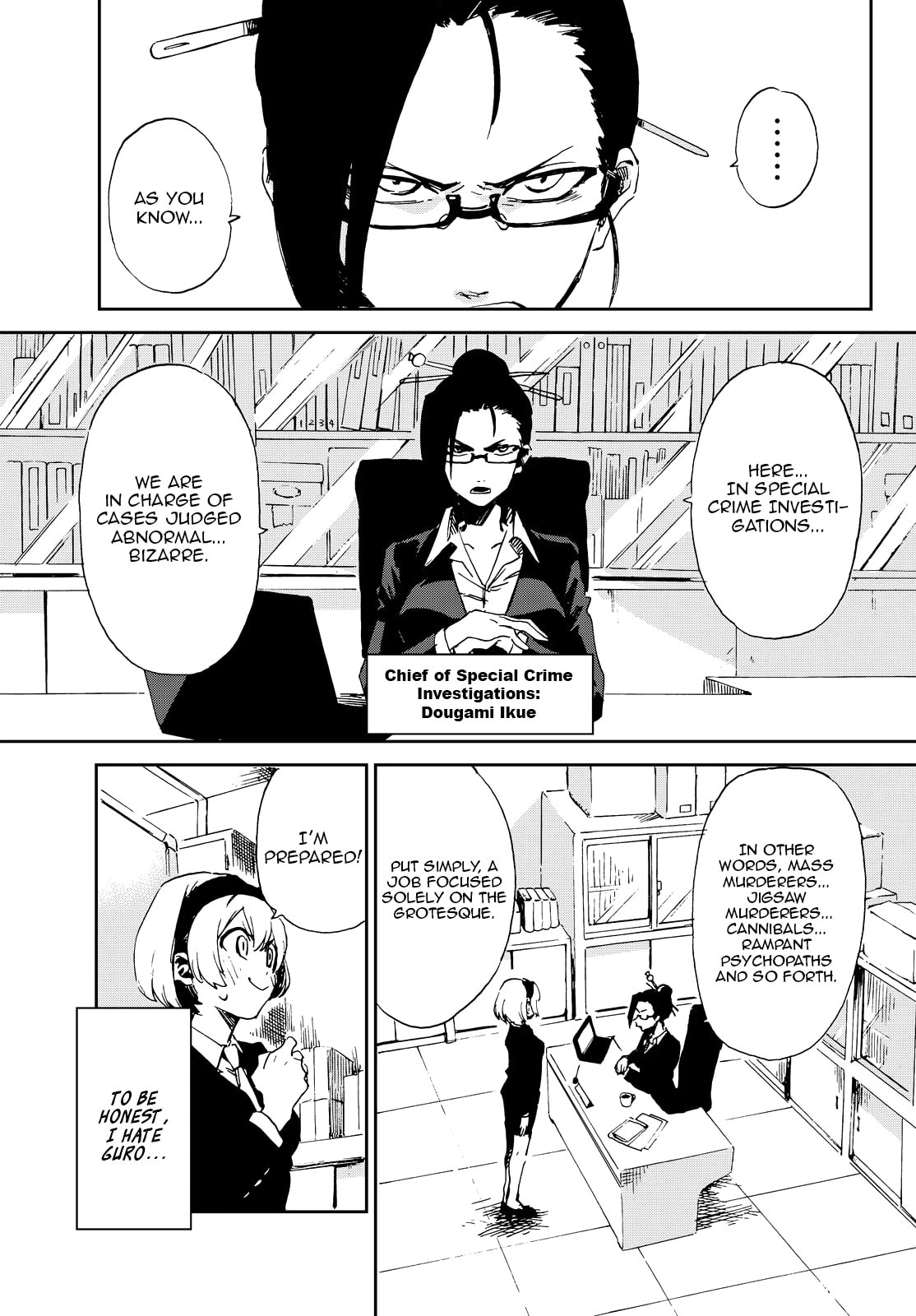Read Killer Killer chapter 1.2 image 3 on Lezhin