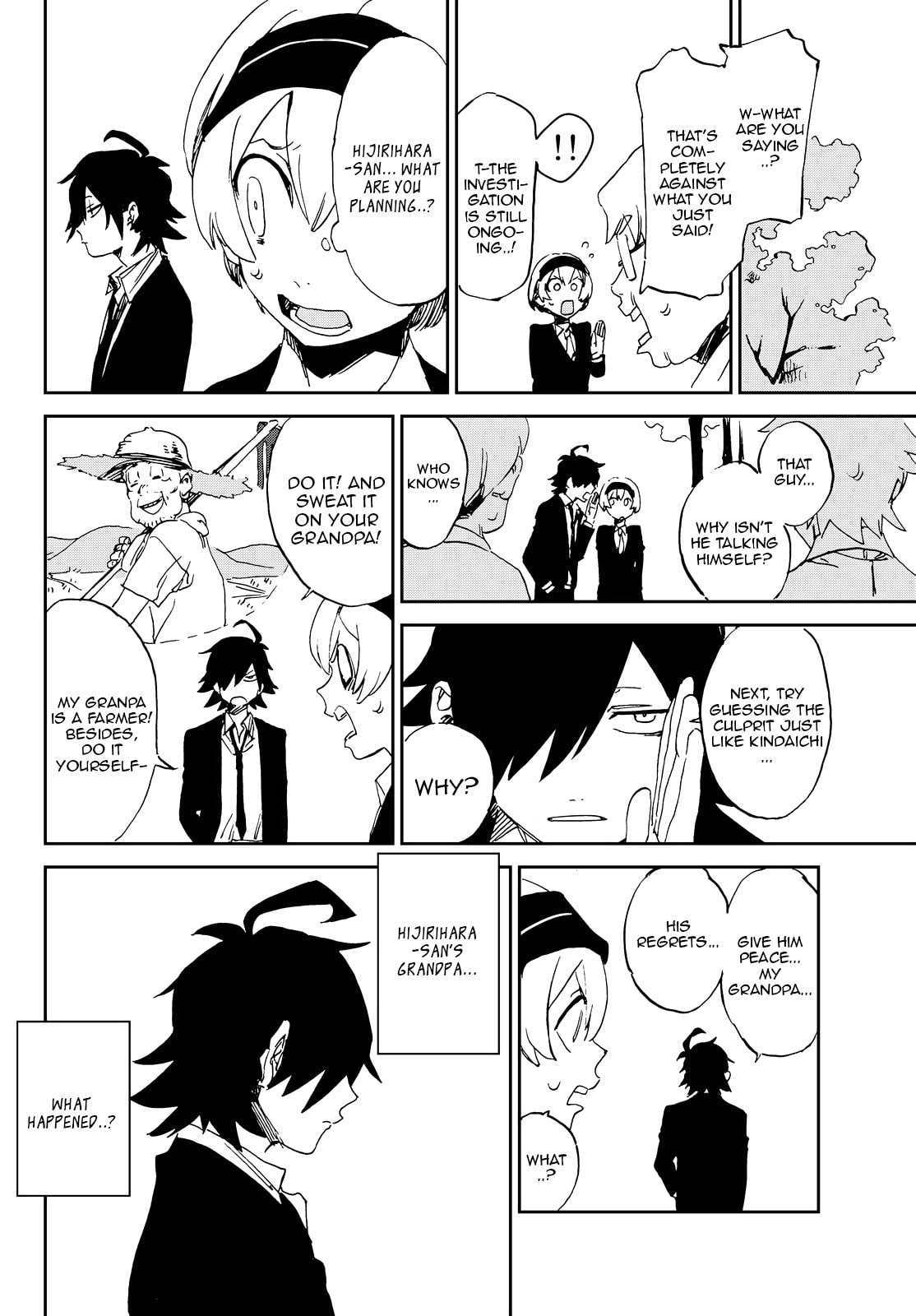 Read Killer Killer chapter 1.2 image 31 on Lezhin