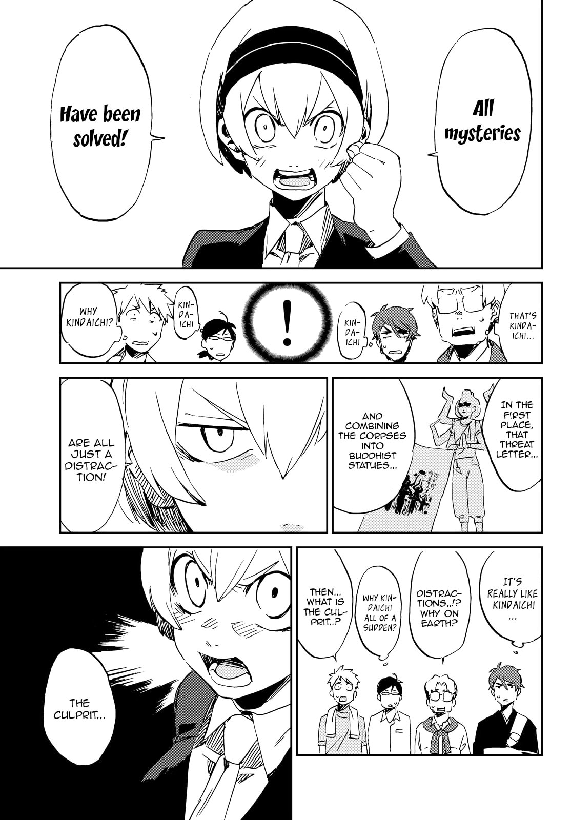 Read Killer Killer chapter 1.2 image 32 on Lezhin