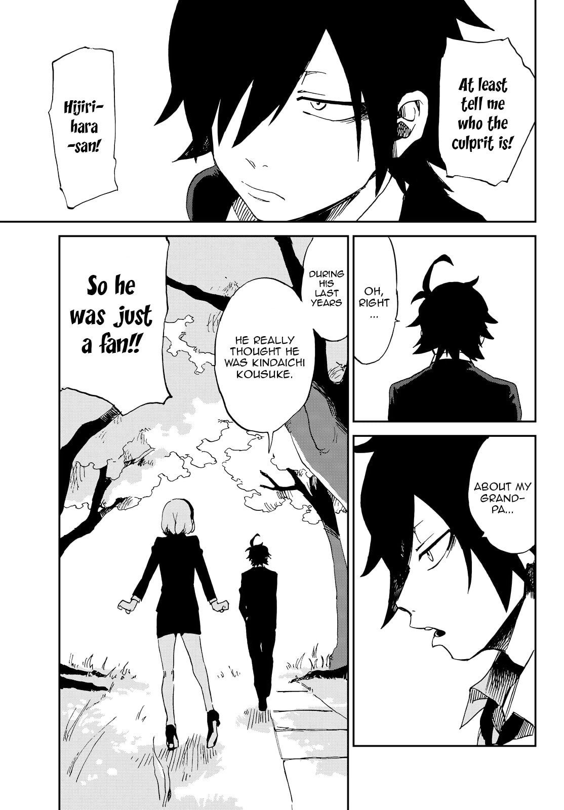 Read Killer Killer chapter 1.2 image 34 on Lezhin