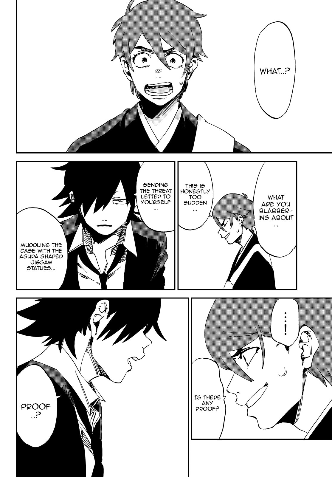 Read Killer Killer chapter 1.2 image 41 on Lezhin