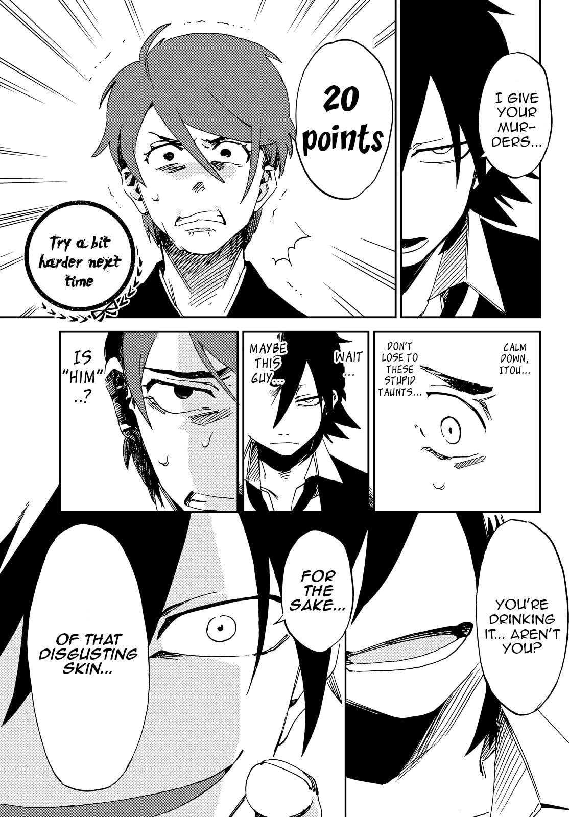 Read Killer Killer chapter 1.2 image 45 on Lezhin