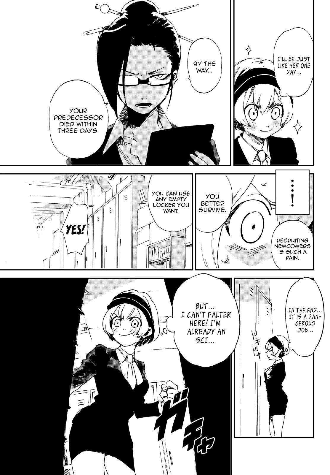 Read Killer Killer chapter 1.2 image 5 on Lezhin