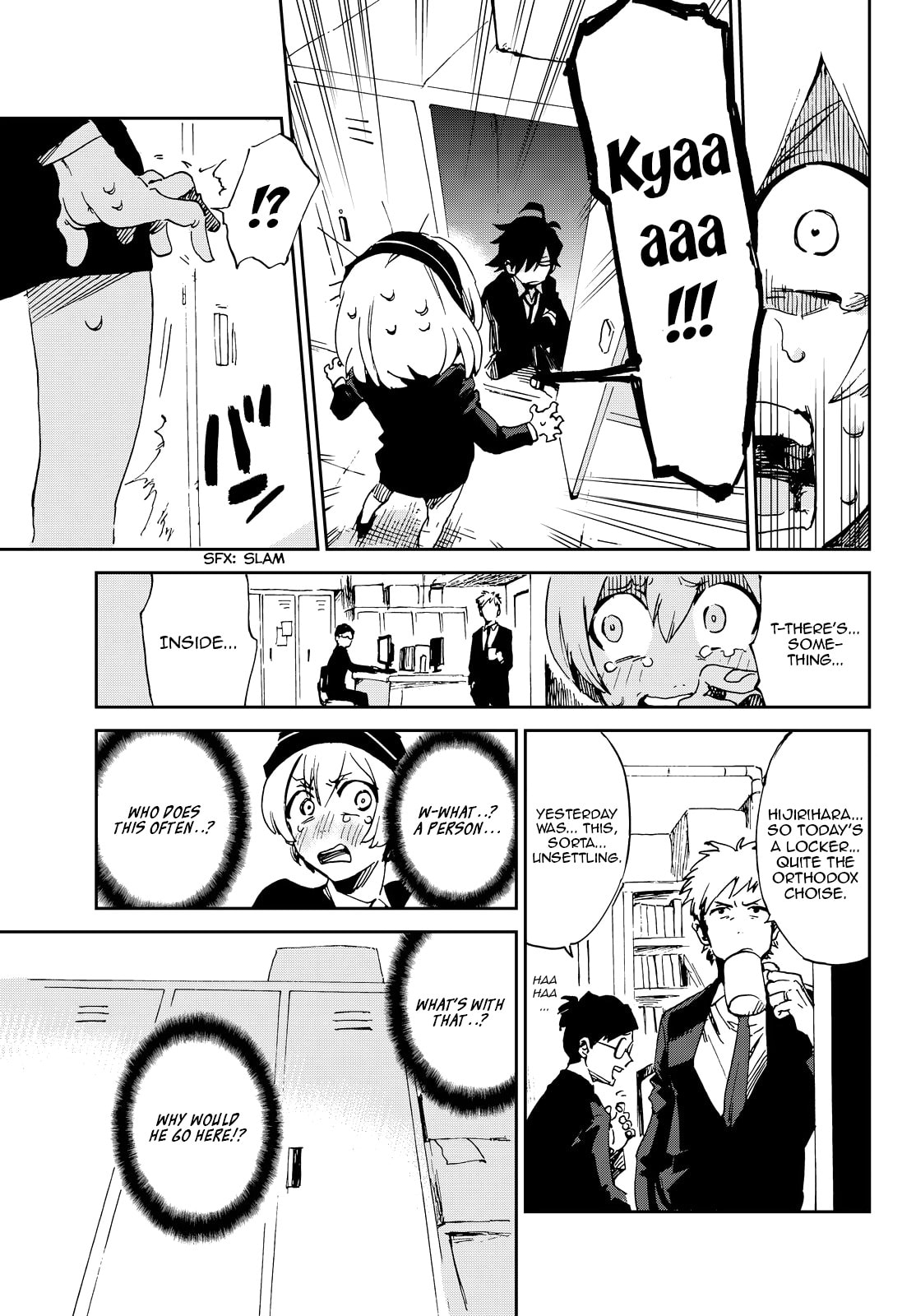 Read Killer Killer chapter 1.2 image 7 on Lezhin