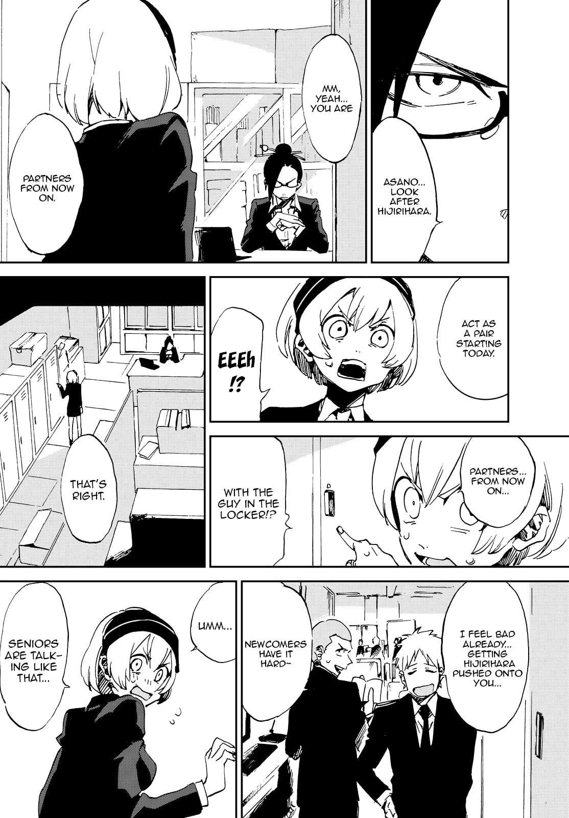 Read Killer Killer chapter 1.2 image 8 on Lezhin