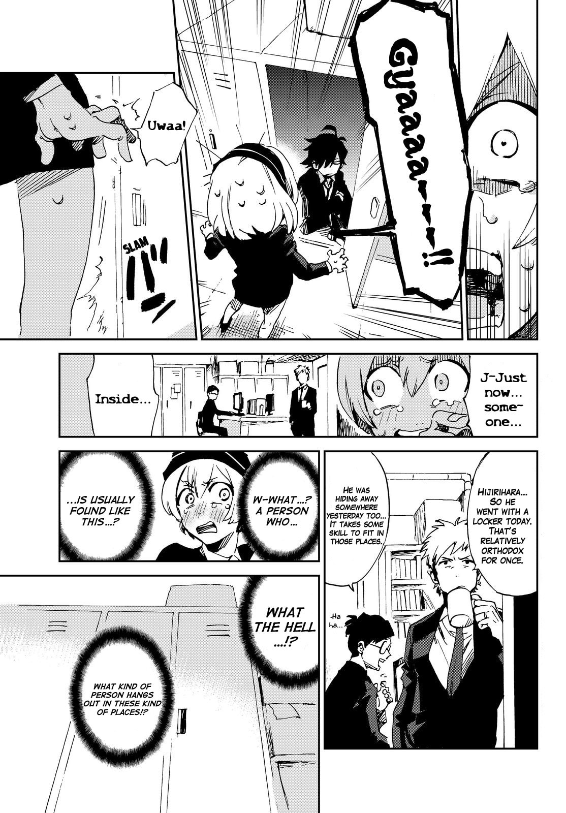 Read Killer Killer chapter 1 image 11 on Lezhin