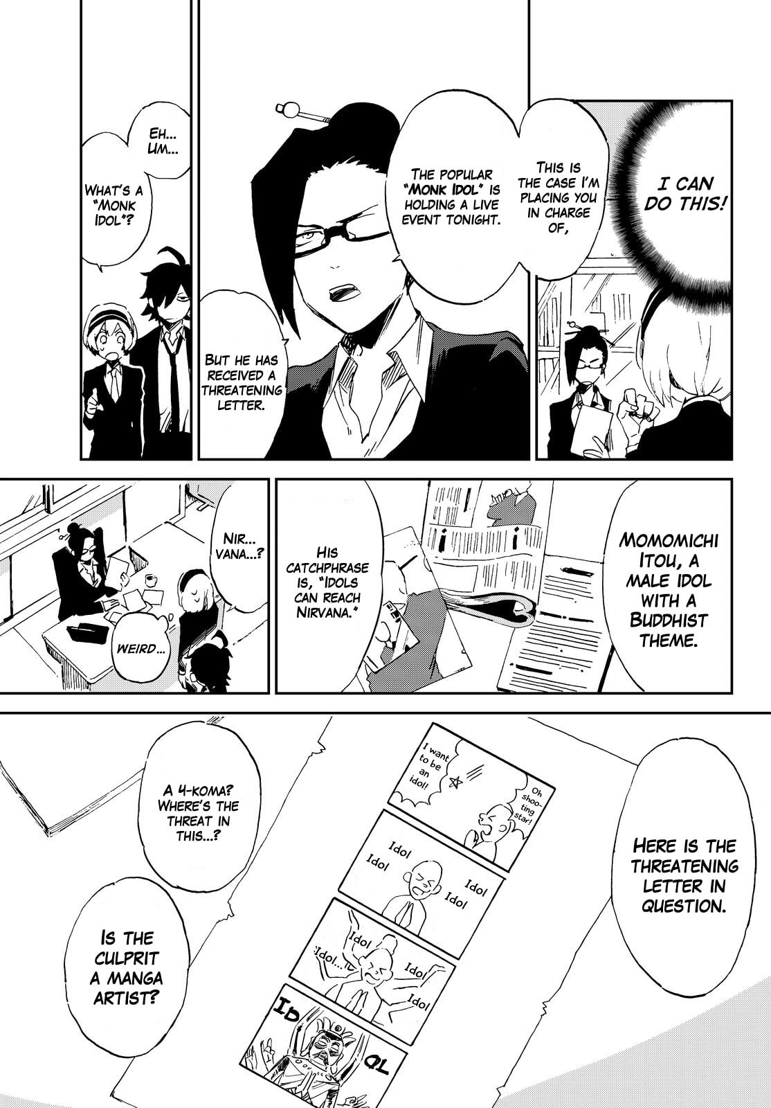 Read Killer Killer chapter 1 image 15 on Lezhin