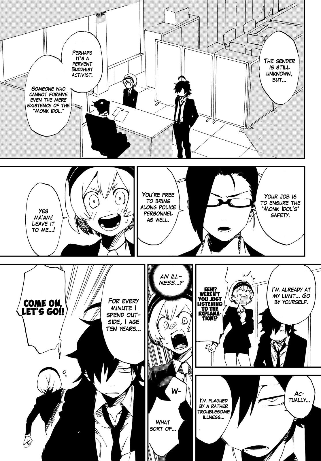 Read Killer Killer chapter 1 image 17 on Lezhin