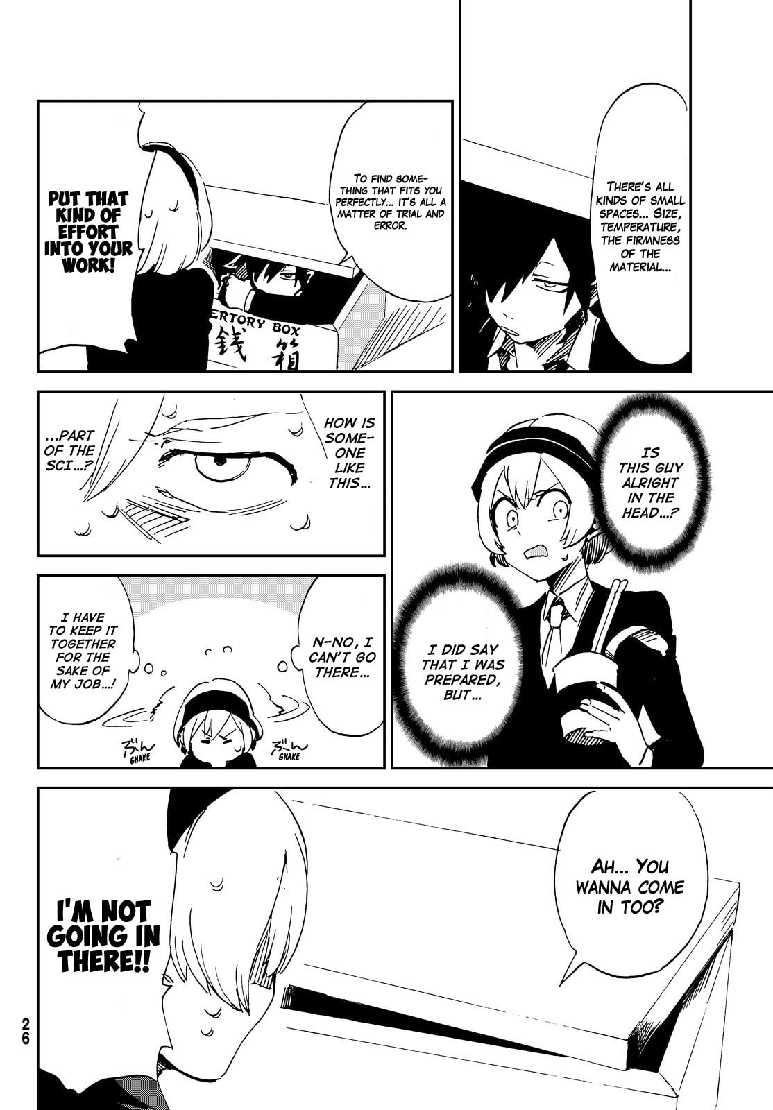 Read Killer Killer chapter 1 image 22 on Lezhin
