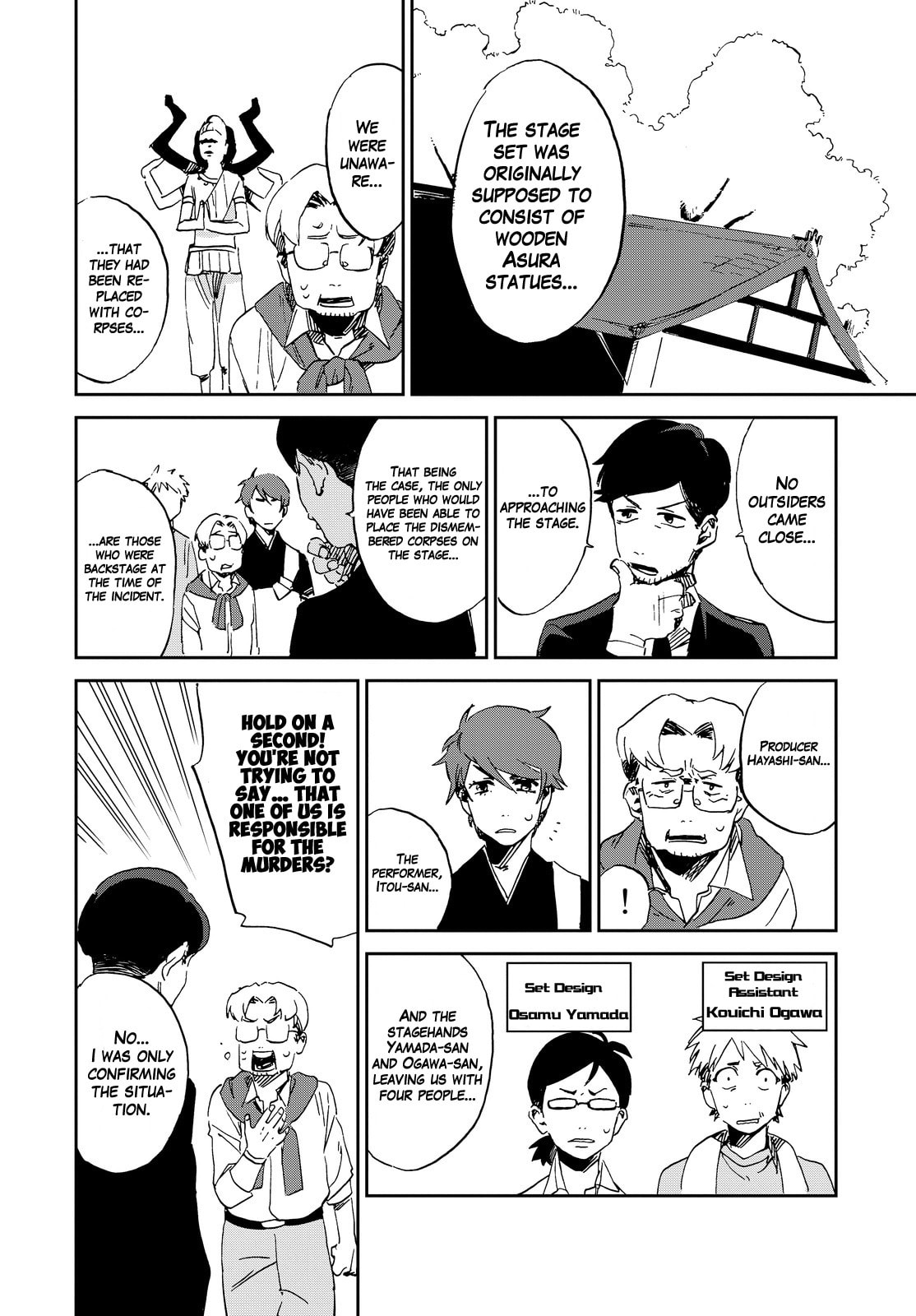 Read Killer Killer chapter 1 image 31 on Lezhin