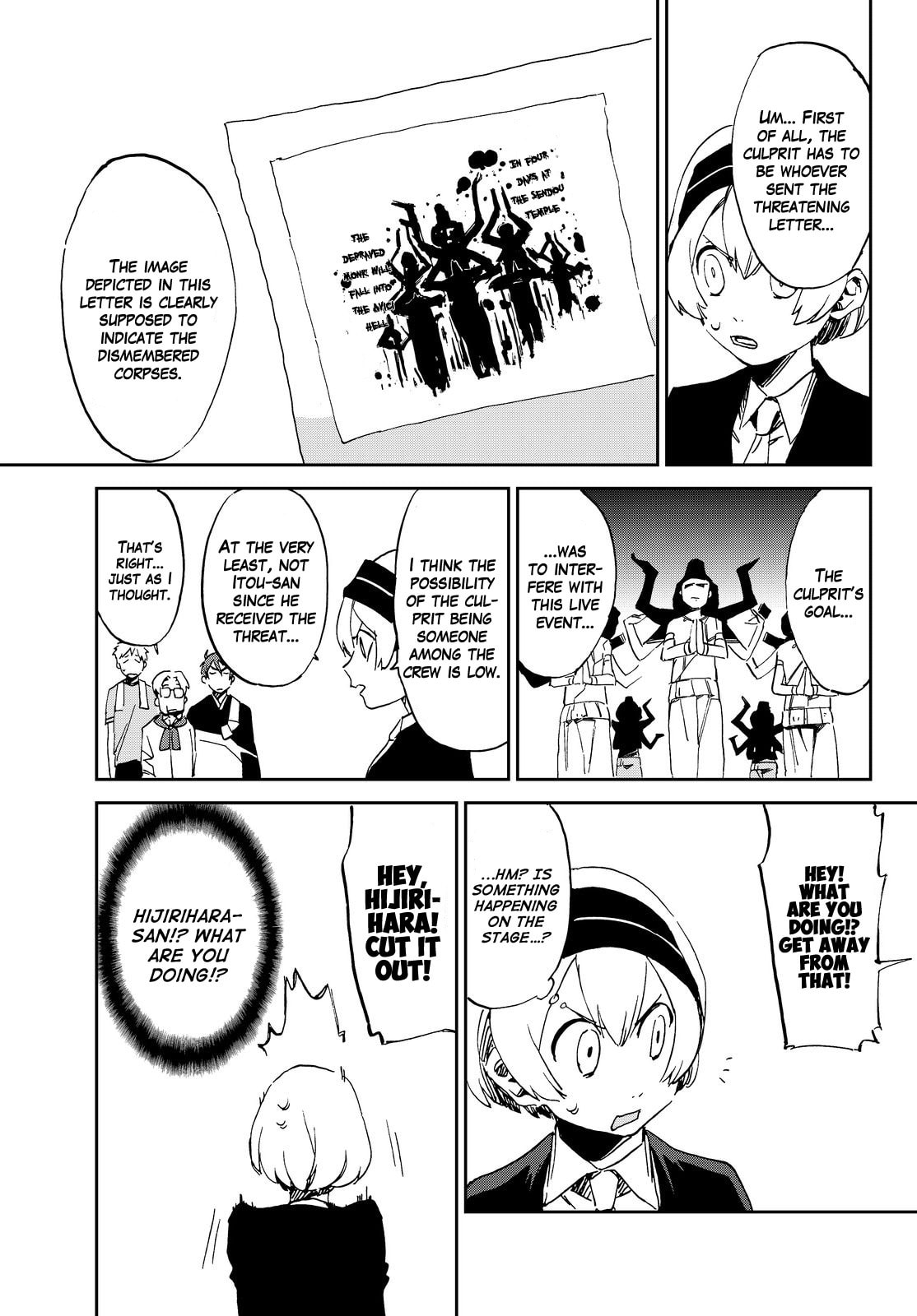 Read Killer Killer chapter 1 image 32 on Lezhin