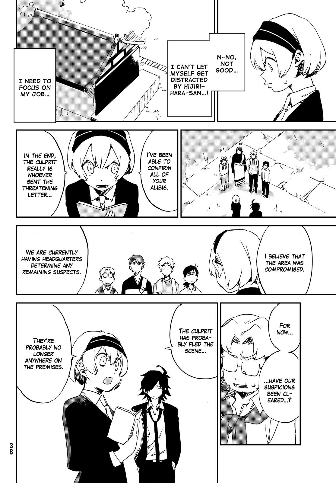 Read Killer Killer chapter 1 image 35 on Lezhin