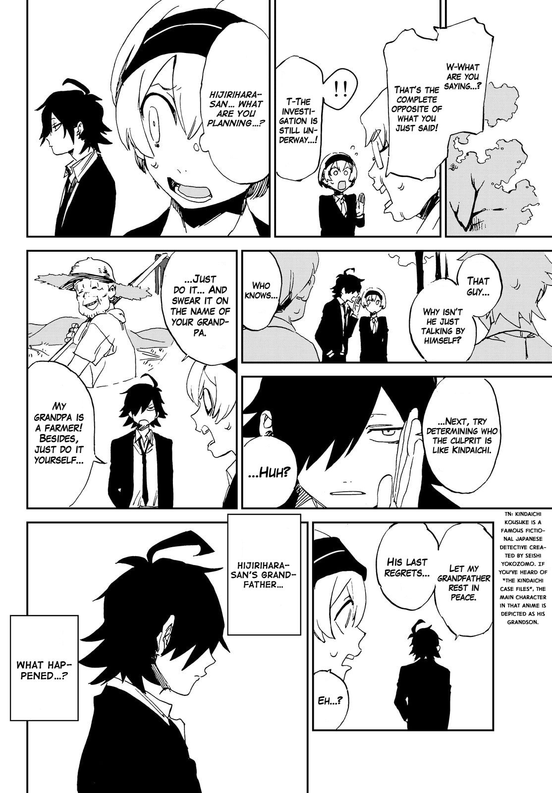 Read Killer Killer chapter 1 image 37 on Lezhin