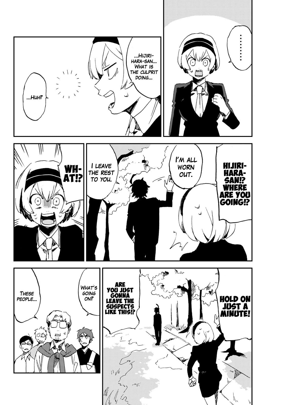 Read Killer Killer chapter 1 image 39 on Lezhin