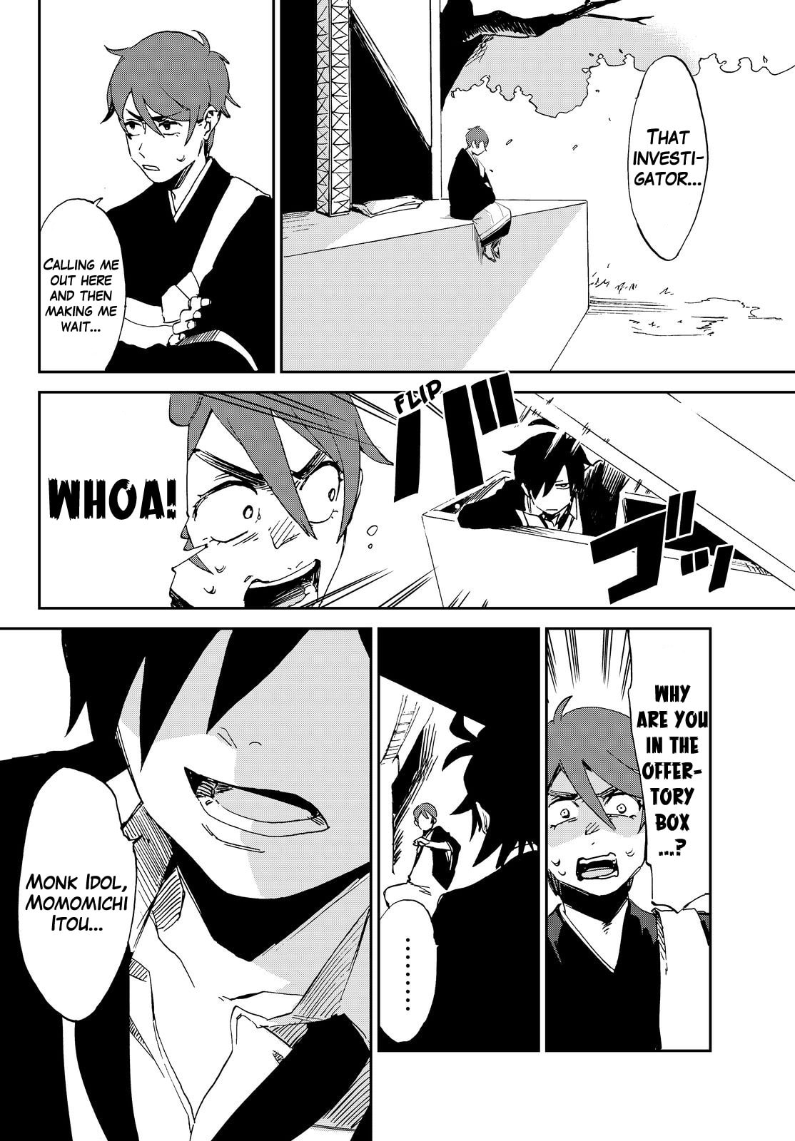 Read Killer Killer chapter 1 image 45 on Lezhin