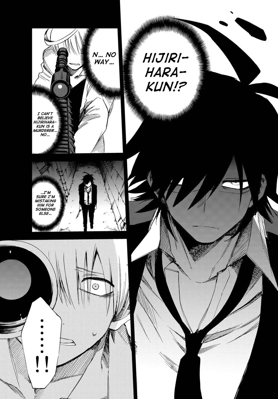 Read Killer Killer chapter 10 image 16 on Lezhin