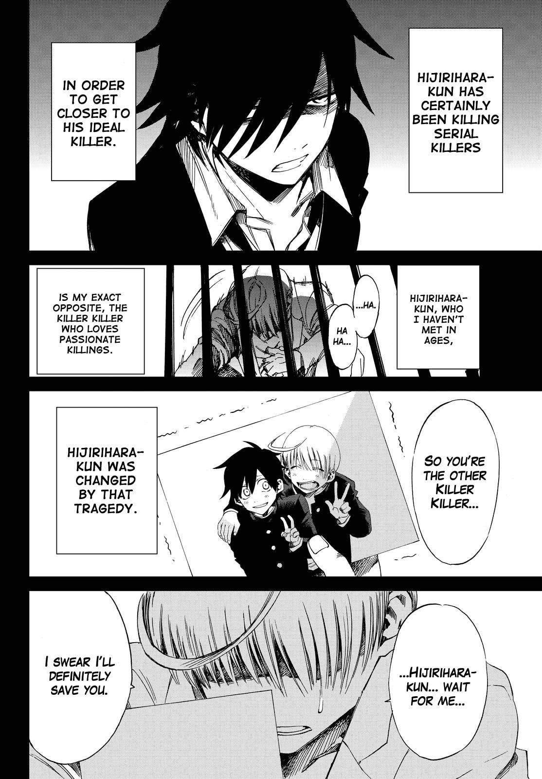 Read Killer Killer chapter 10 image 17 on Lezhin