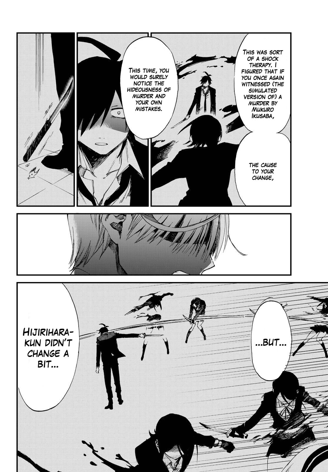 Read Killer Killer chapter 10 image 19 on Lezhin