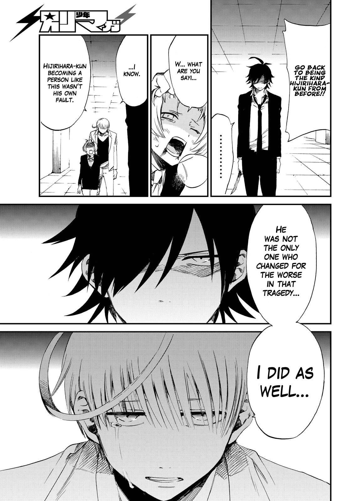 Read Killer Killer chapter 10 image 2 on Lezhin