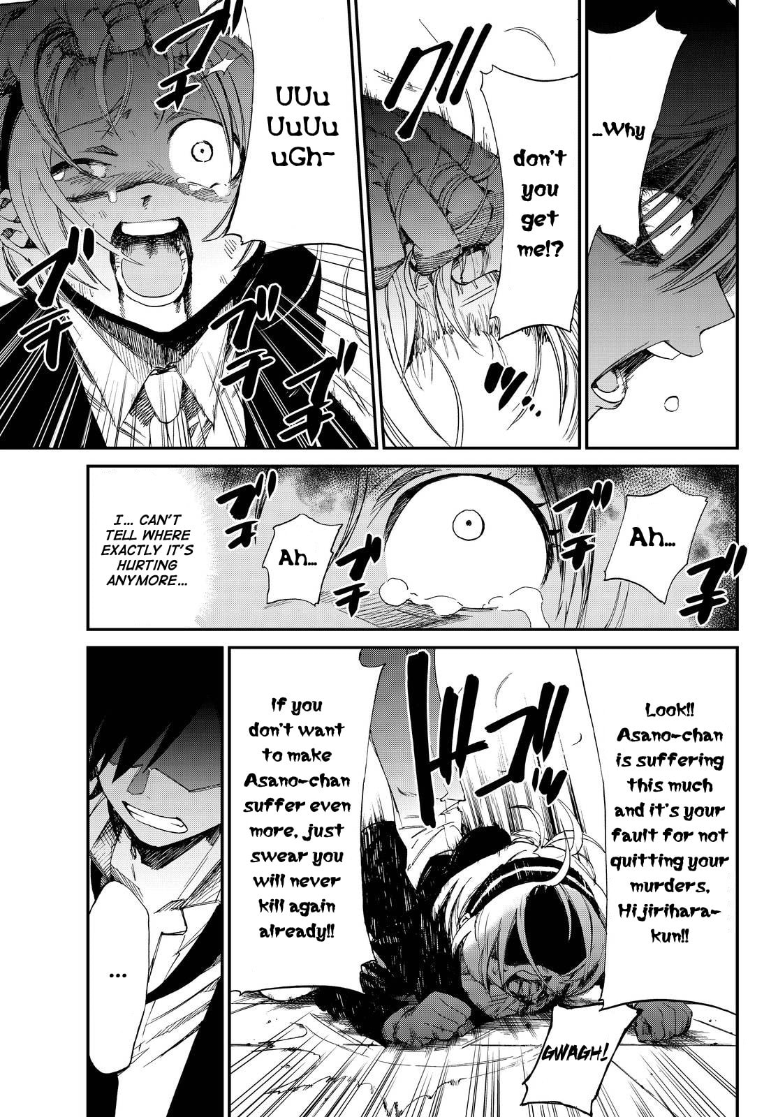 Read Killer Killer chapter 10 image 20 on Lezhin