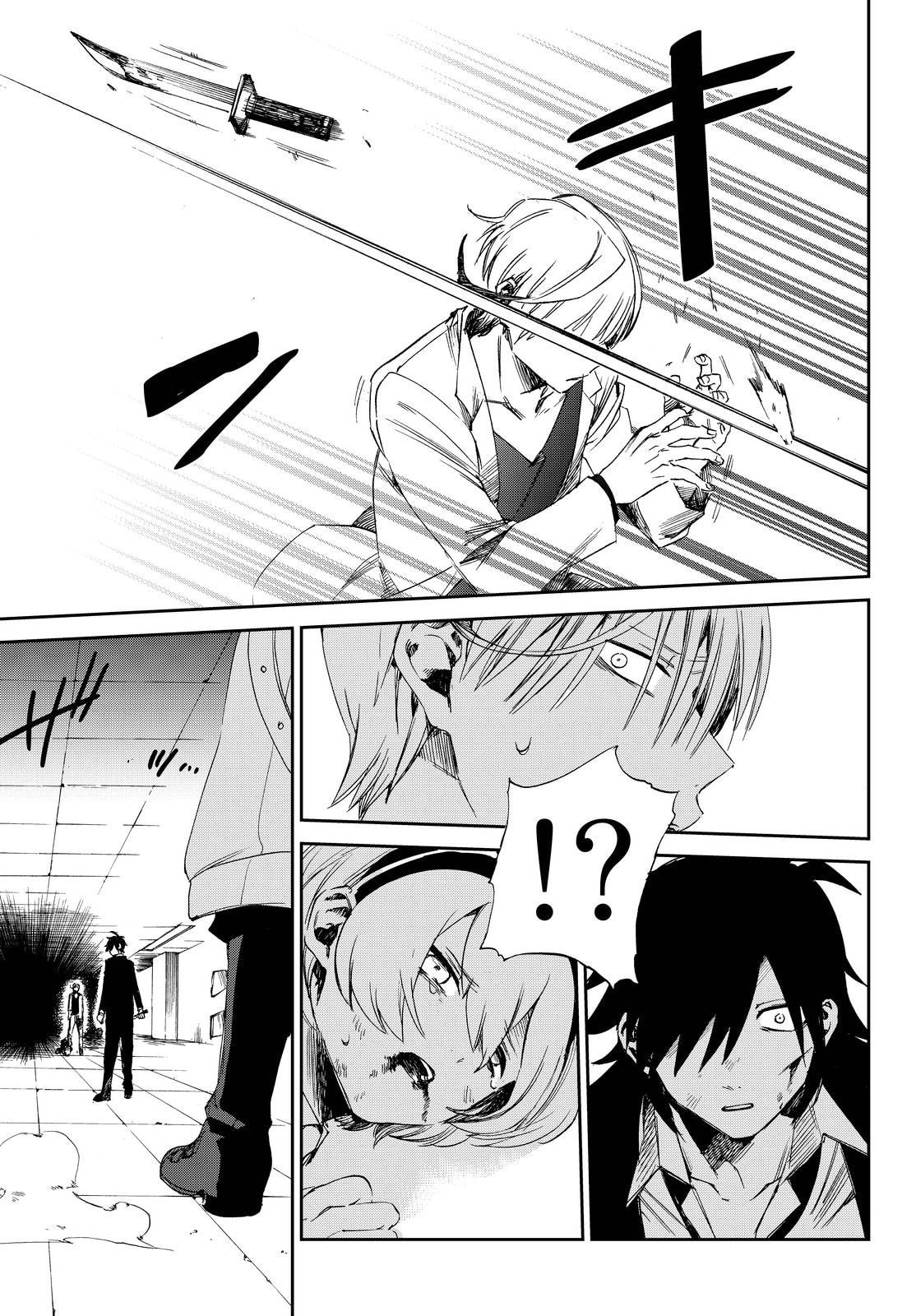 Read Killer Killer chapter 10 image 24 on Lezhin