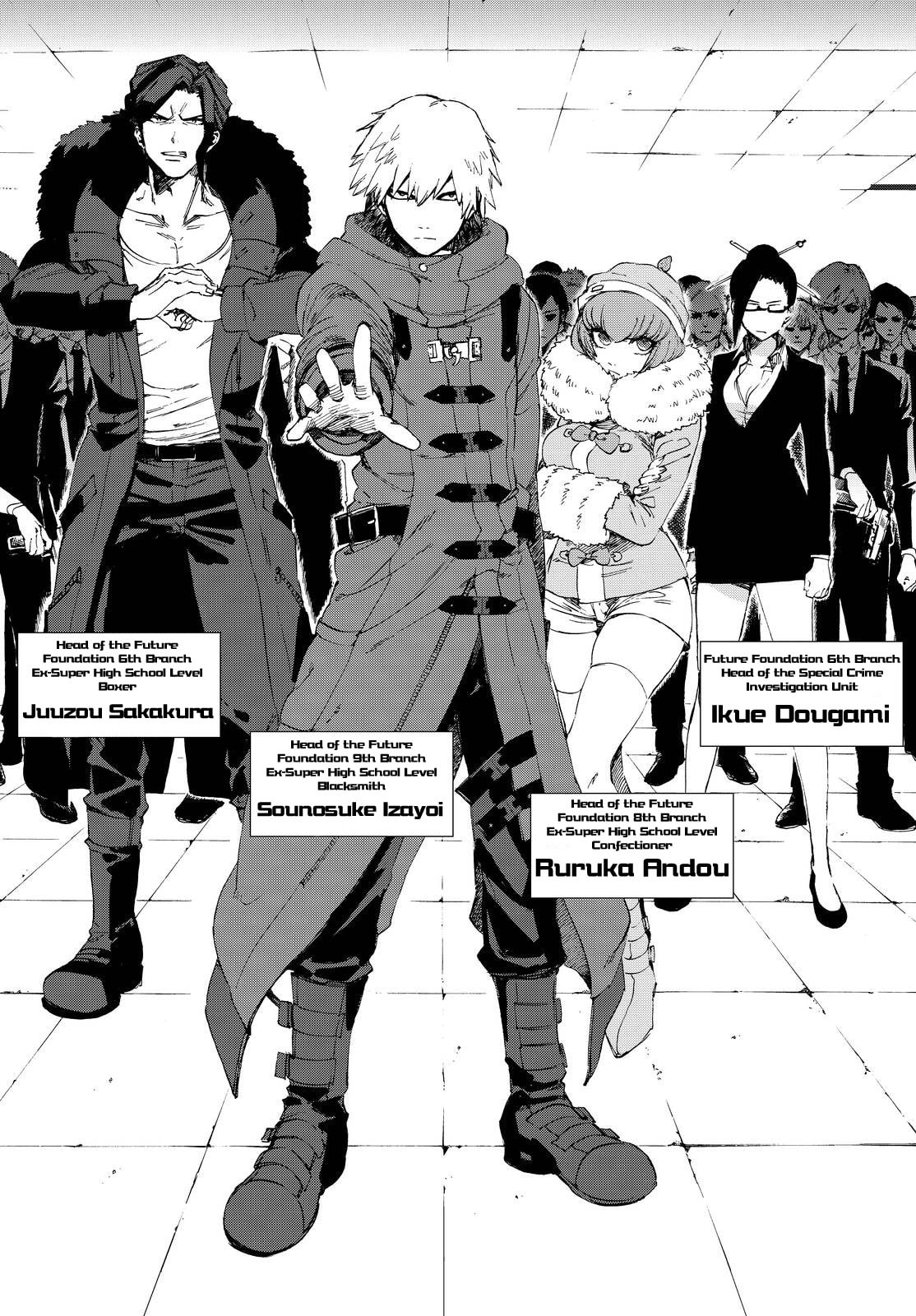 Read Killer Killer chapter 10 image 25 on Lezhin