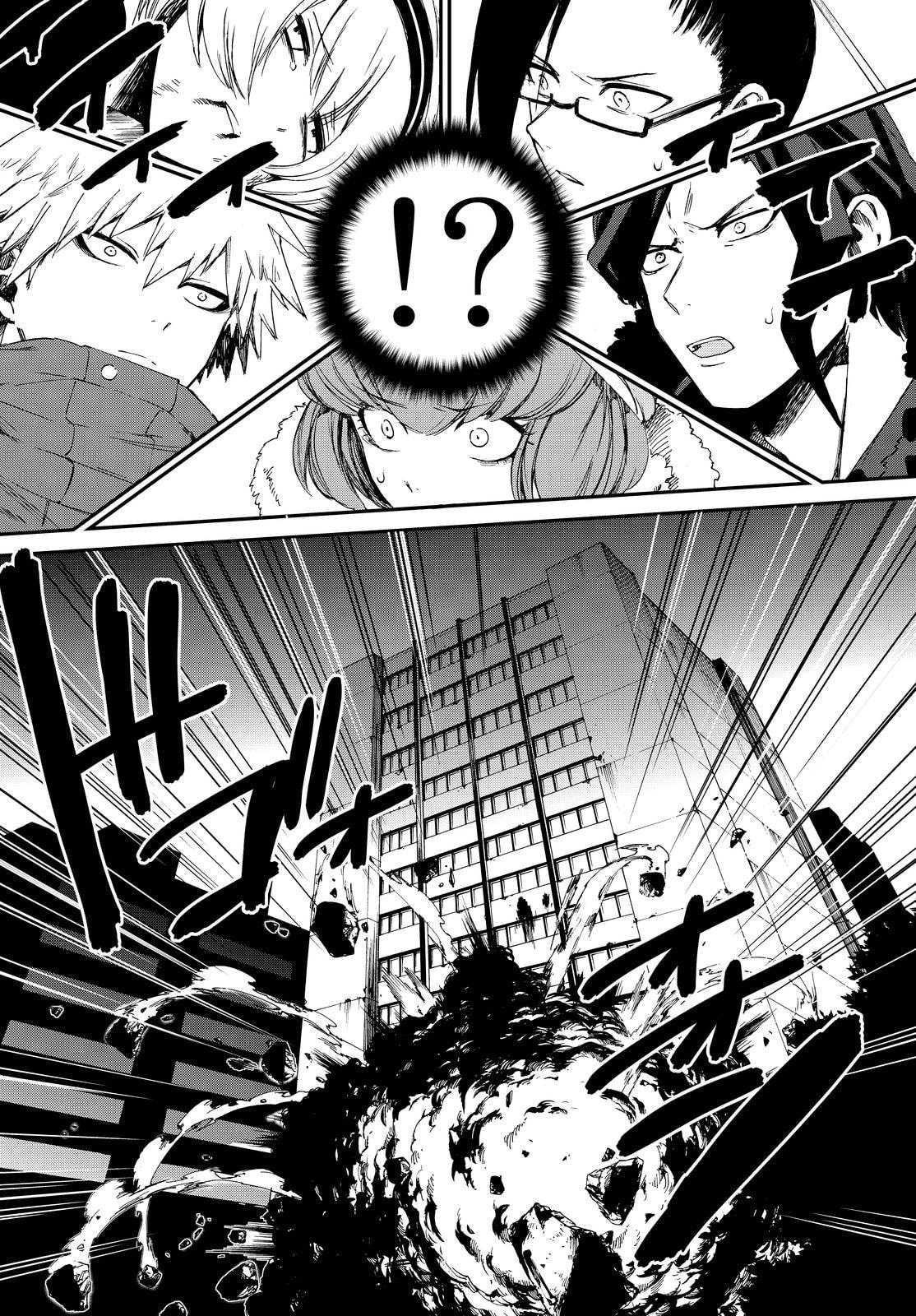 Read Killer Killer chapter 10 image 31 on Lezhin