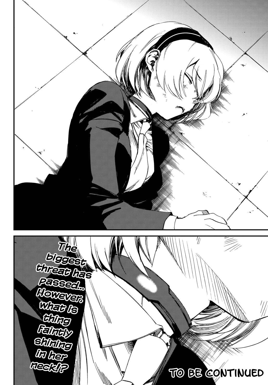 Read Killer Killer chapter 10 image 33 on Lezhin