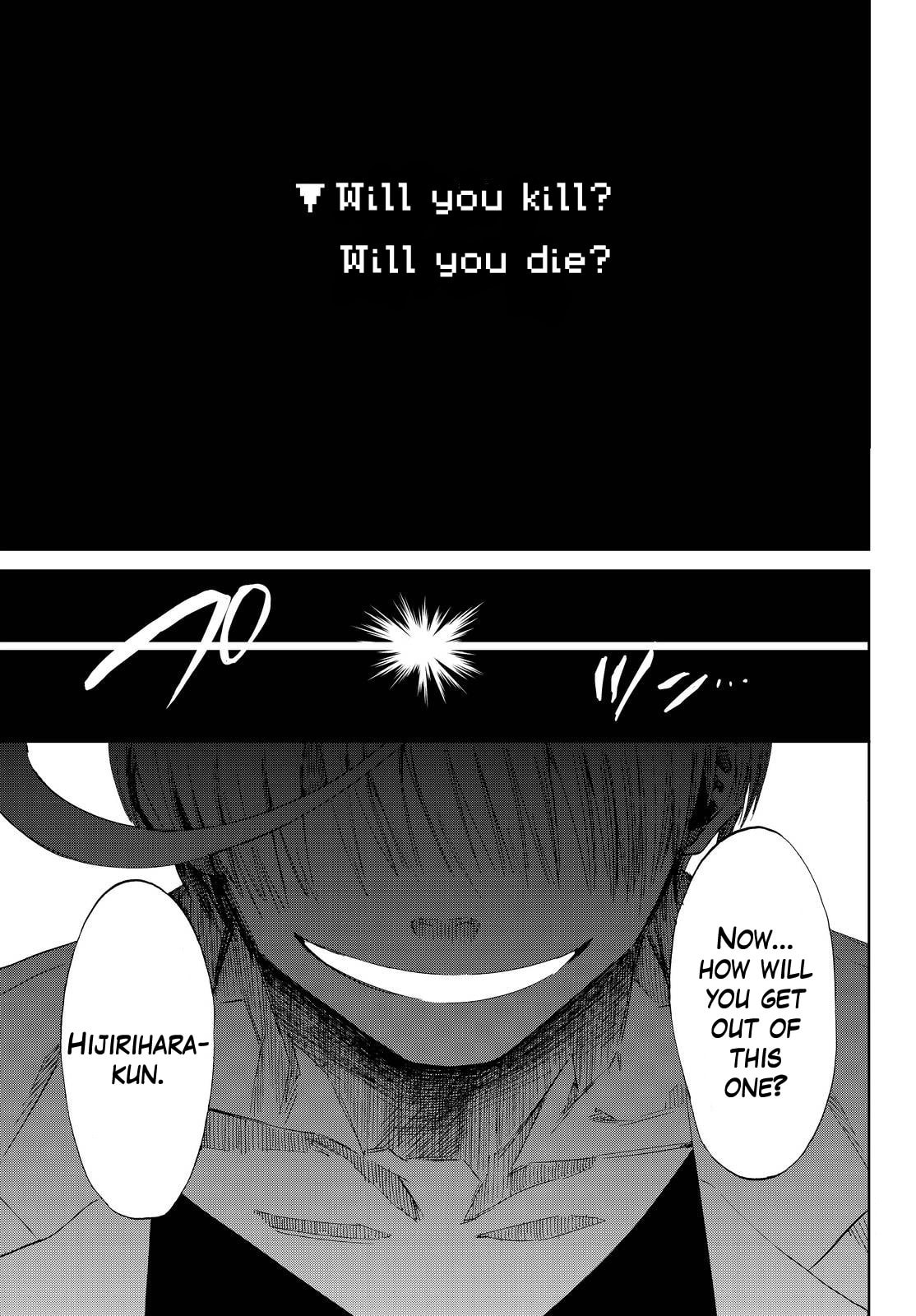 Read Killer Killer chapter 11 image 16 on Lezhin