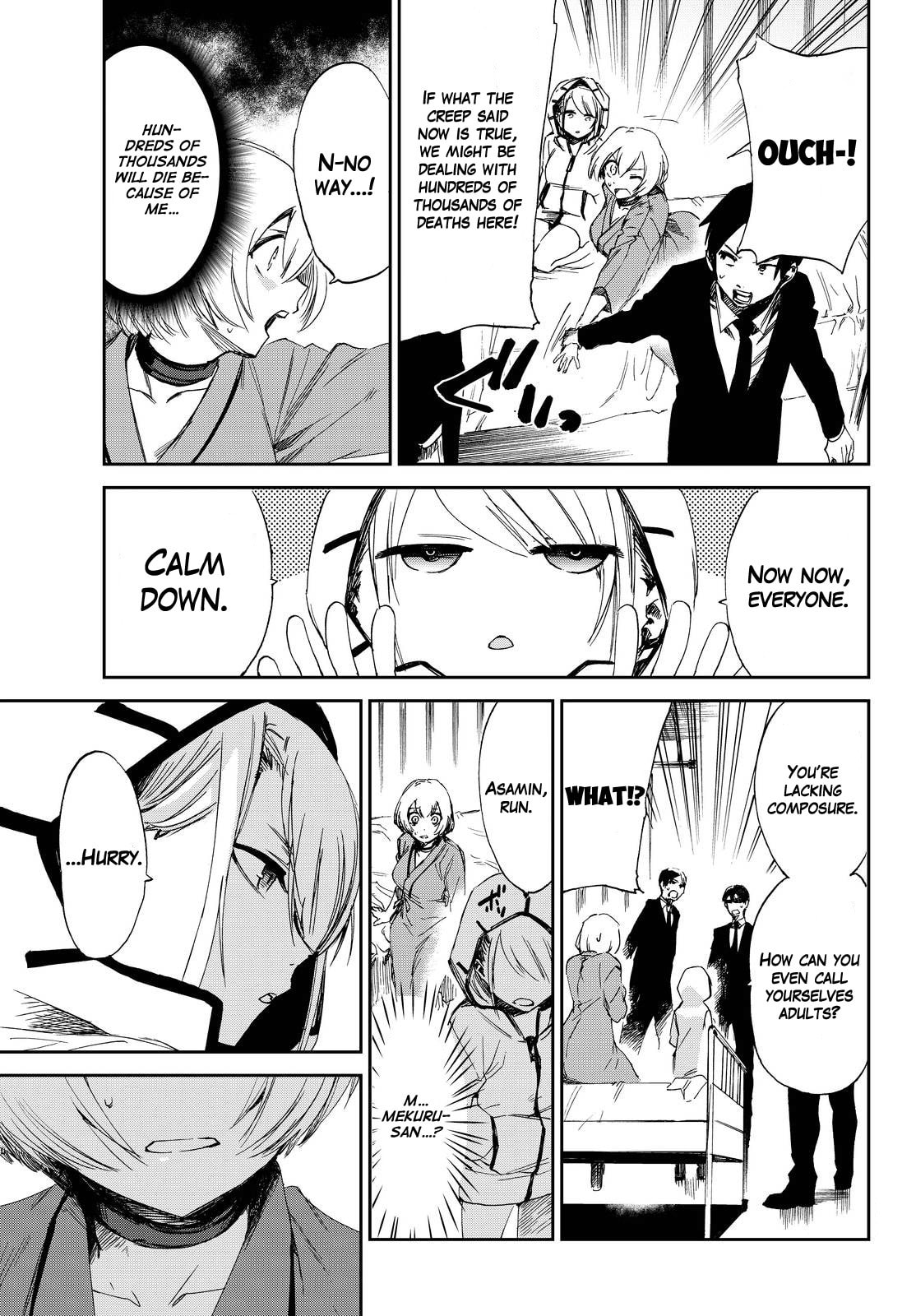 Read Killer Killer chapter 11 image 18 on Lezhin