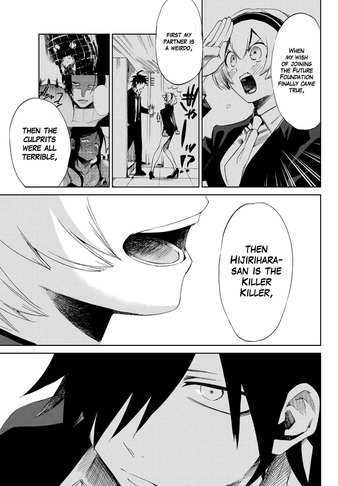 Read Killer Killer chapter 11 image 22 on Lezhin