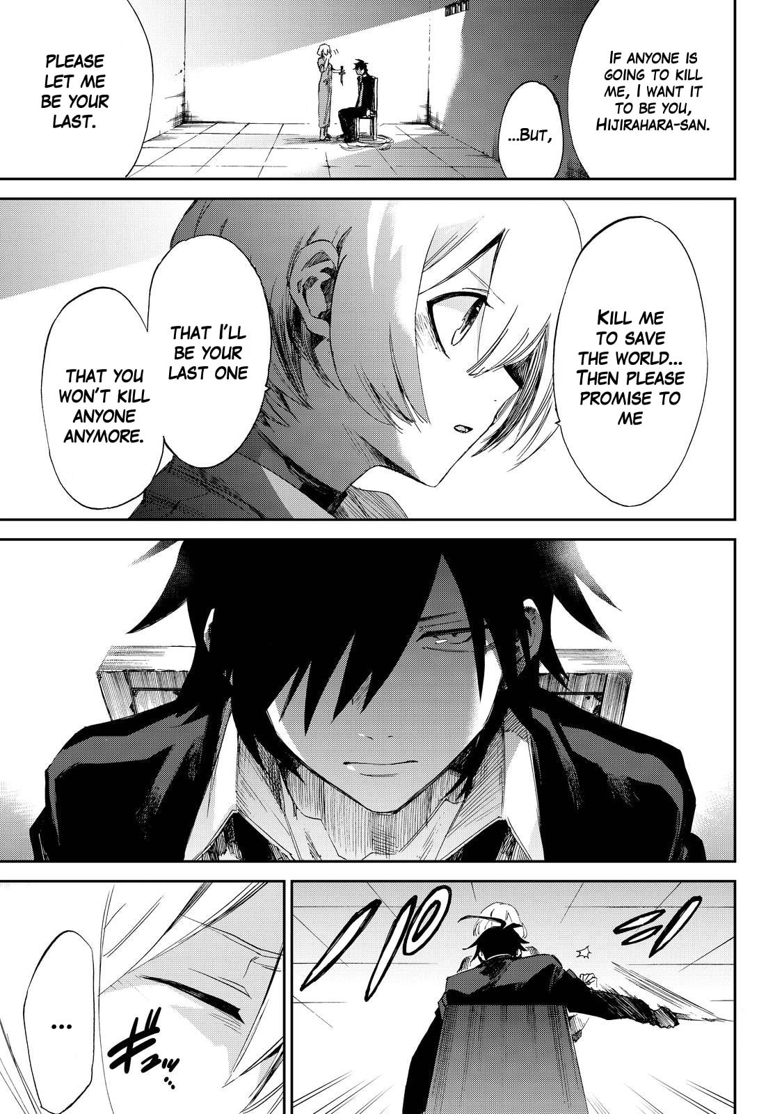 Read Killer Killer chapter 11 image 26 on Lezhin