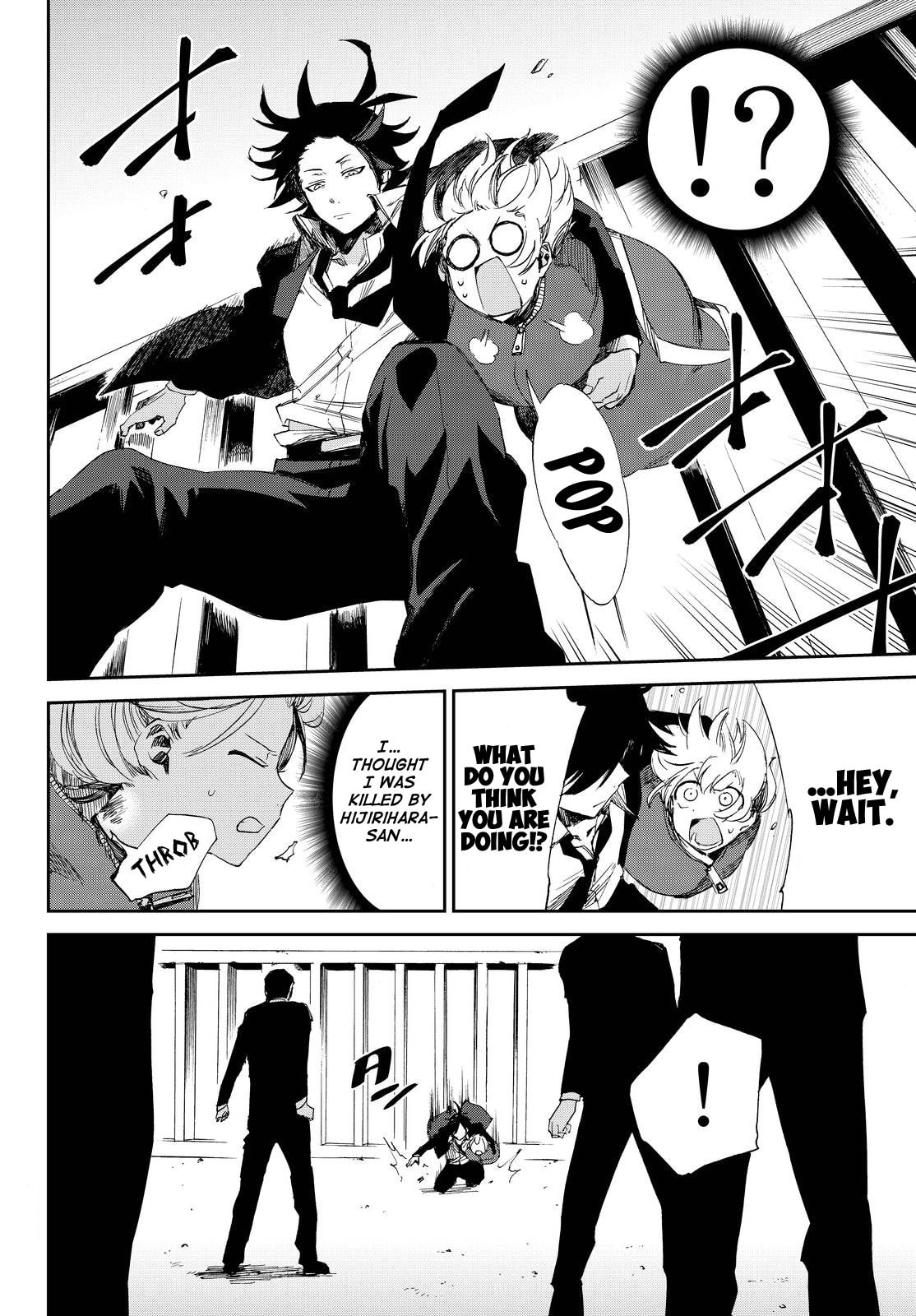 Read Killer Killer chapter 11 image 29 on Lezhin