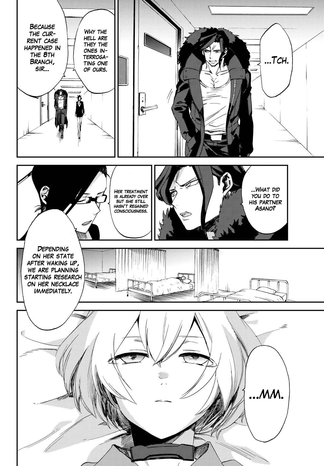 Read Killer Killer chapter 11 image 3 on Lezhin