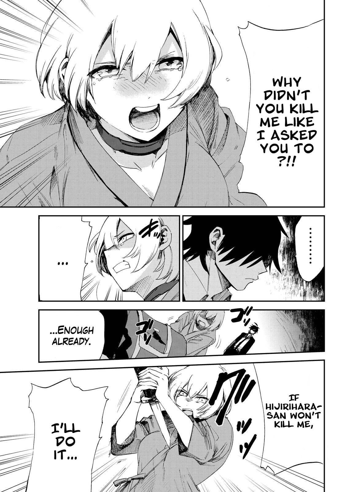 Read Killer Killer chapter 11 image 32 on Lezhin