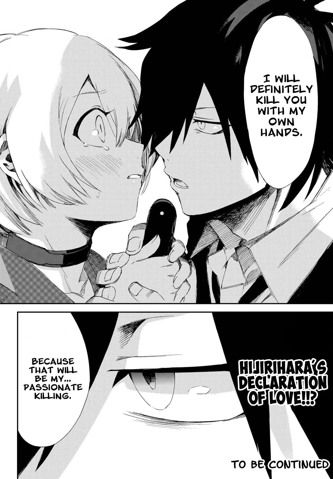 Read Killer Killer chapter 11 image 35 on Lezhin