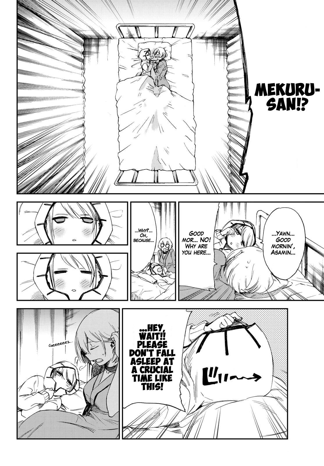 Read Killer Killer chapter 11 image 5 on Lezhin