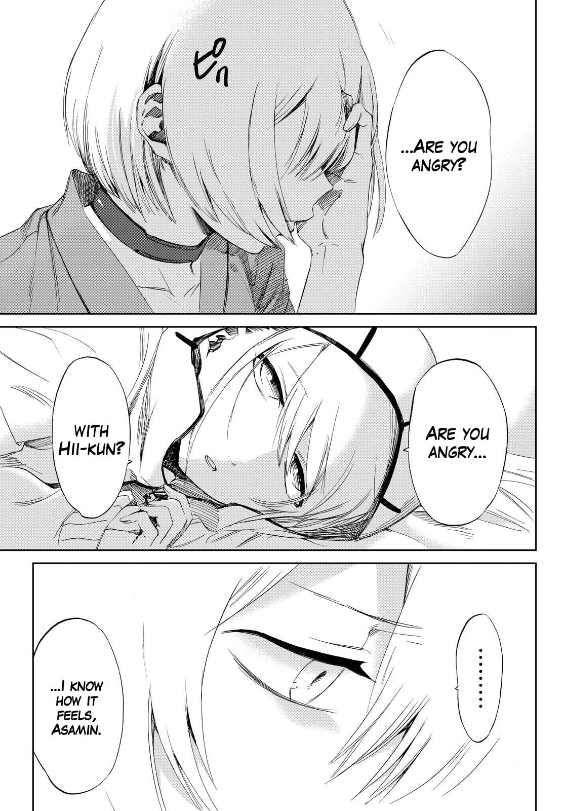 Read Killer Killer chapter 11 image 6 on Lezhin