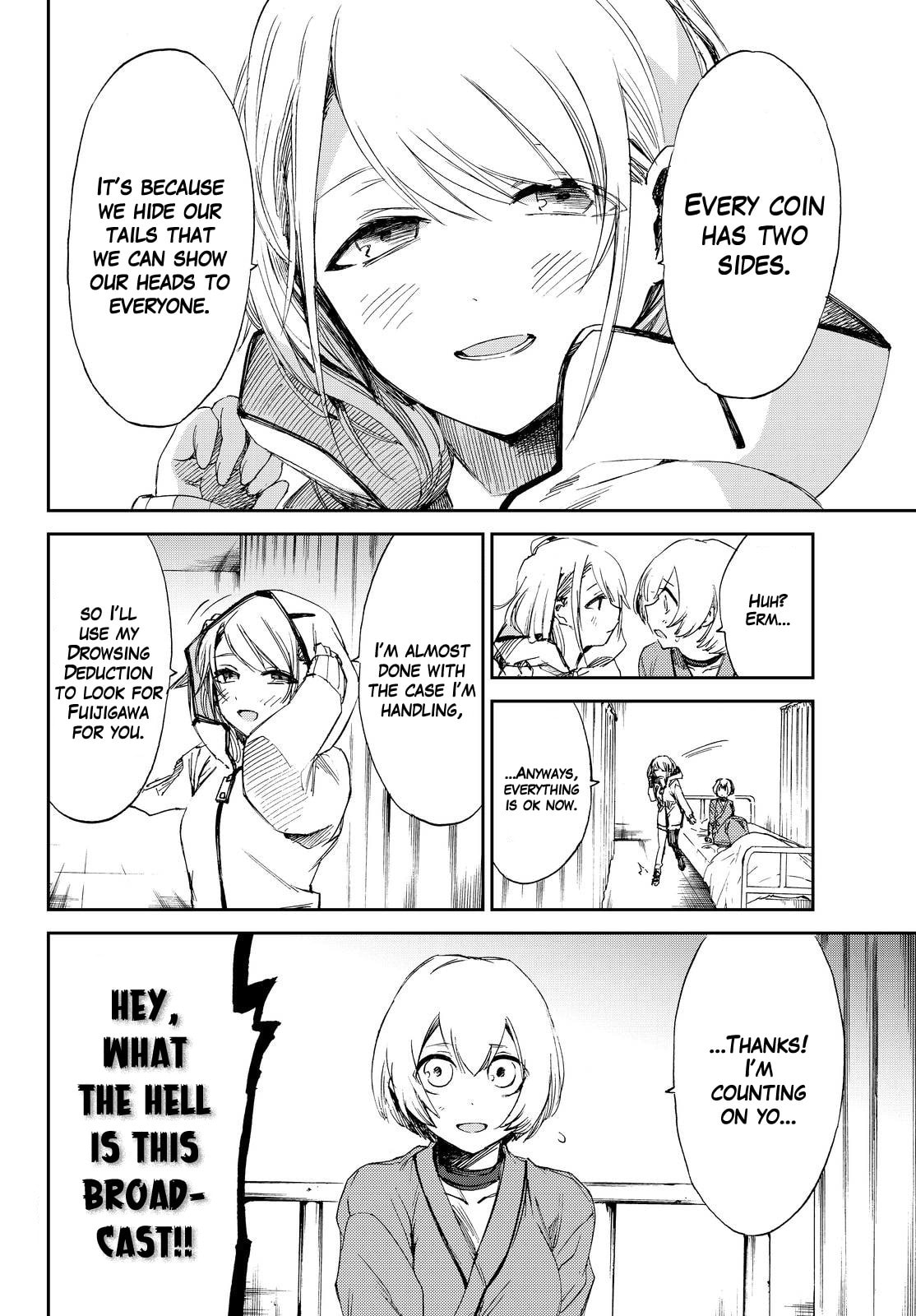 Read Killer Killer chapter 11 image 7 on Lezhin
