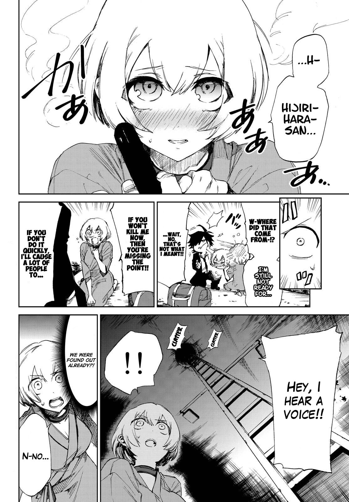 Read Killer Killer chapter 12 image 1 on Lezhin