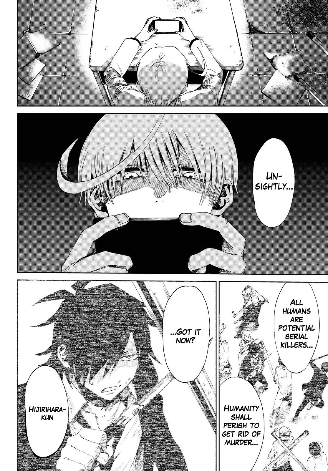 Read Killer Killer chapter 12 image 11 on Lezhin
