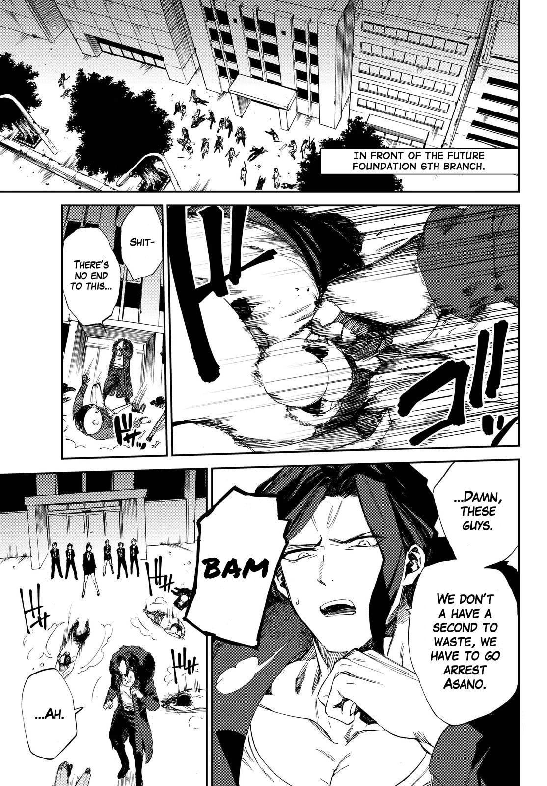 Read Killer Killer chapter 12 image 12 on Lezhin