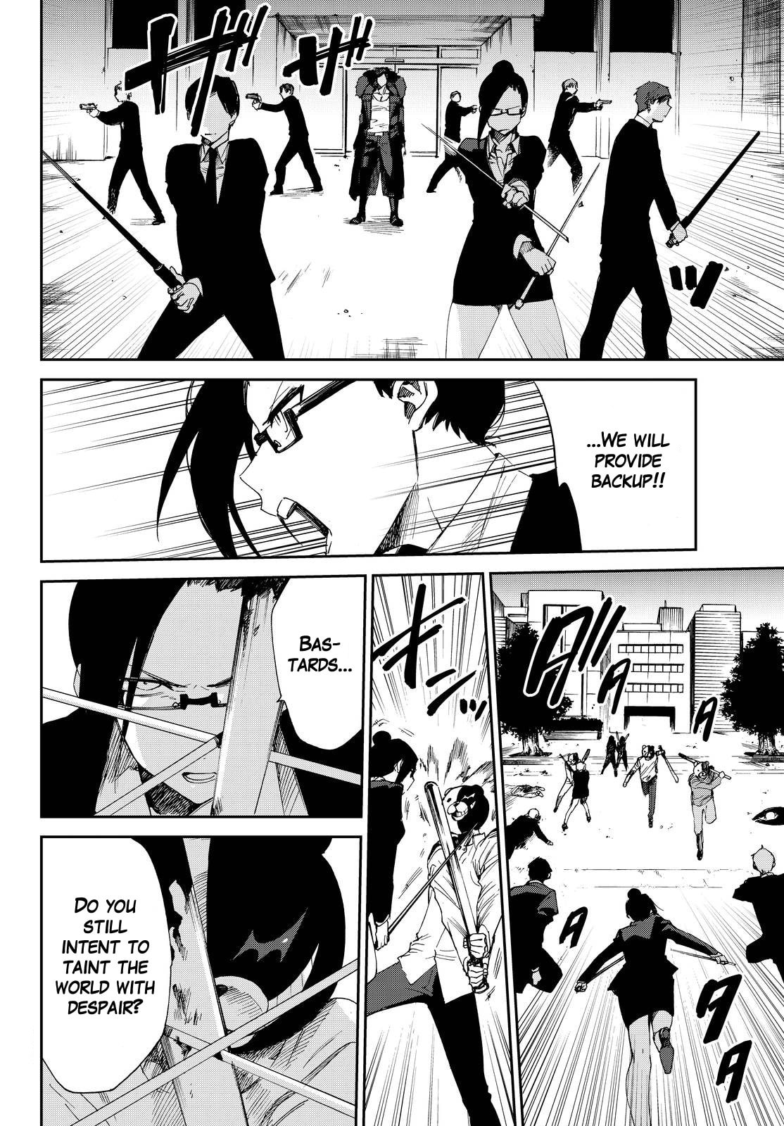 Read Killer Killer chapter 12 image 13 on Lezhin