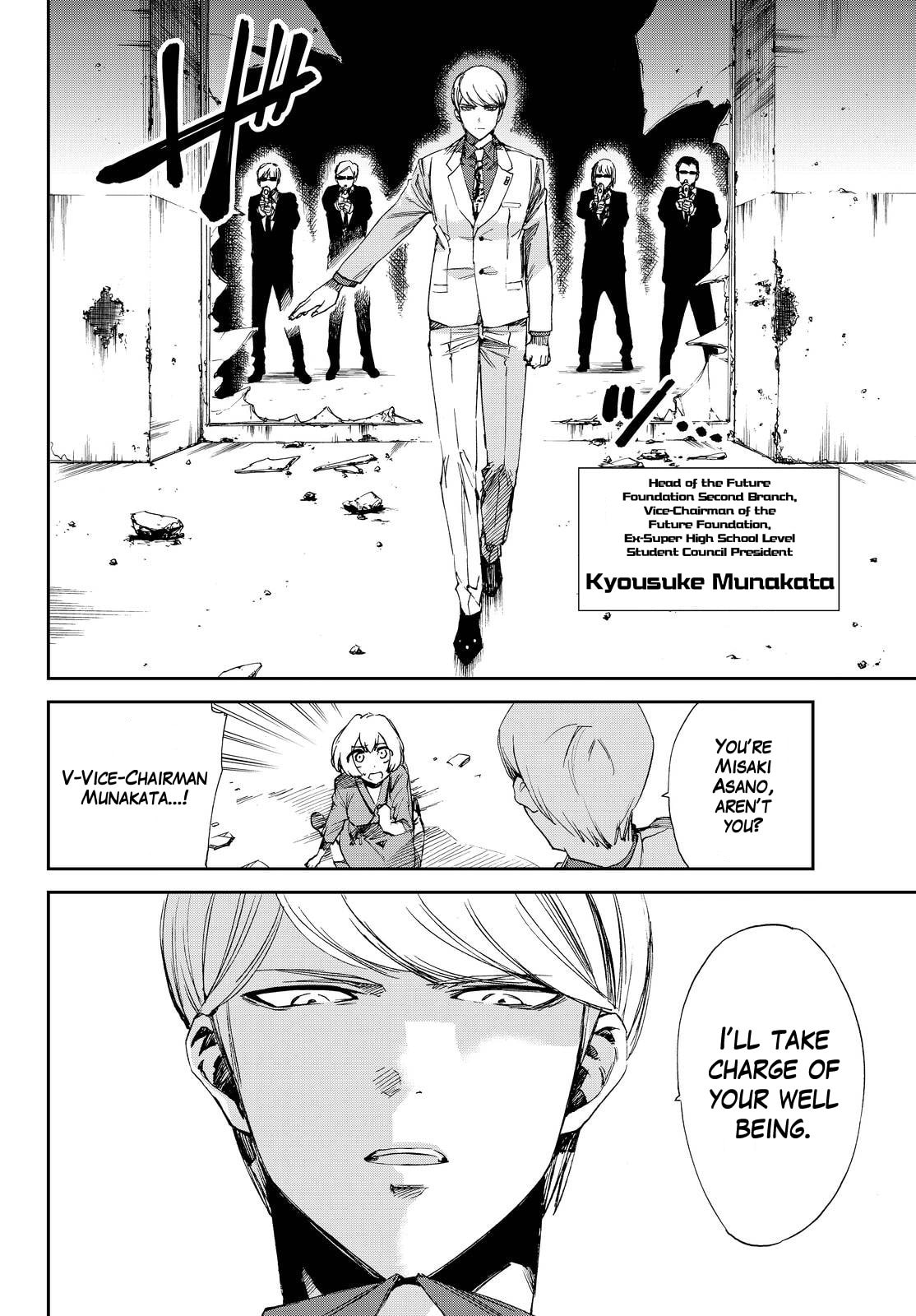 Read Killer Killer chapter 12 image 17 on Lezhin