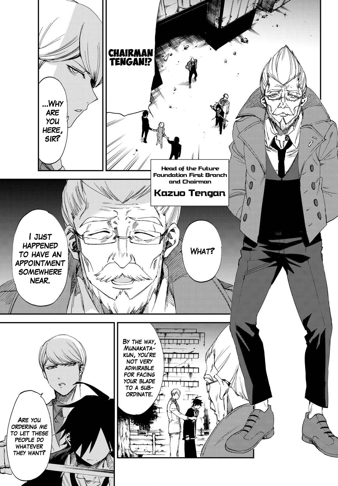 Read Killer Killer chapter 12 image 20 on Lezhin